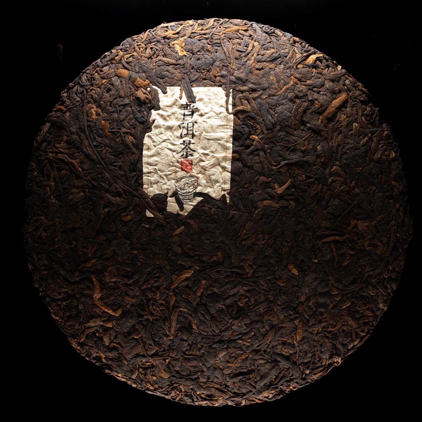 PUER SHU: SMOKY PLUM, China 2019